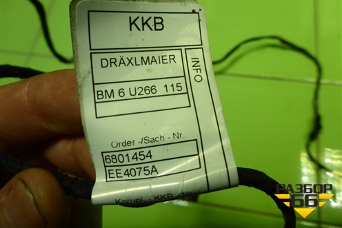 Проводка двери задней левой (6801424) для BMW X5 F15 с 2013г (Х5 Ф15)