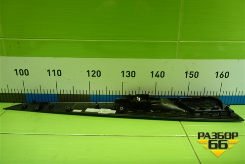 Ручка внутренняя двери задней левой (738187901) для BMW X5 F15 с 2013г (Х5 Ф15)