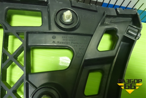 Кронштейн заднего бампера левый (6RU807393) для Volkswagen Polo (седан) с 2010г (Поло)