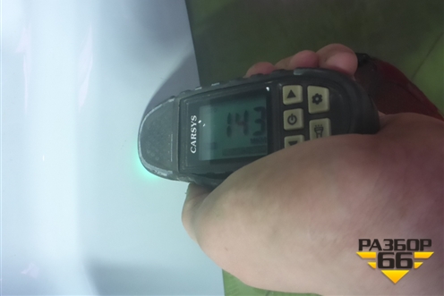 Дверь багажника со стеклом (552000260AADYJ) для OMODA C5 с 2022г (Ц5)