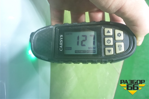 Дверь багажника со стеклом (552000260AADYJ) для OMODA C5 с 2022г (Ц5)