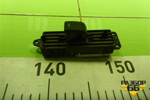 Кнопка стеклоподъёмника (GDK466370A) для Mazda Mazda 6 (GH) с 2007-2012г