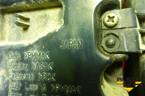 Фонарь задний наружный правый (после 2015г) (8155160B80) для Toyota Land Cruiser (200) с 2008г (Ленд Крузер)