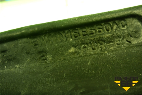 Пыльник переднего крыла правого (2N11N16E560AC) для Ford Fusion с 2002г (Фьюжн)