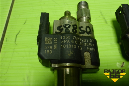 Форсунка инжекторная электрическая ( 4.4л N63) (13537585261) для BMW 7 серия F01/F02 с 2008г