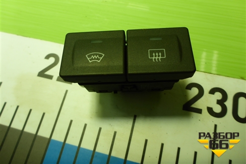 Кнопка обогрева лобового и заднего стекла (6S6T18K574AD) для Ford Fusion с 2002г (Фьюжн)