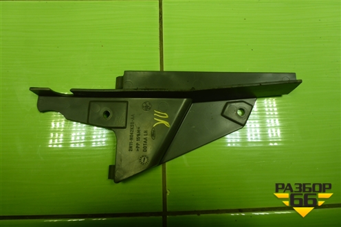 Кронштейн торпедо левый  (2N11N042K50AA) для Ford Fusion с 2002г (Фьюжн)