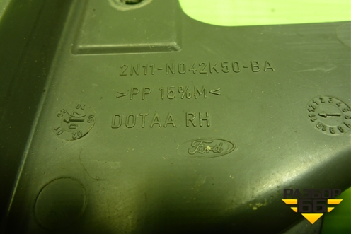 Кронштейн торпедо правый (2N11N042K50BA) для Ford Fusion с 2002г (Фьюжн)