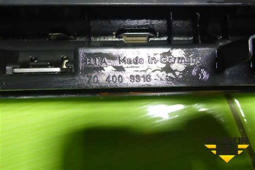 Решетка радиатора (760853653B) для Volkswagen Touareg с 2018г (Туарег)