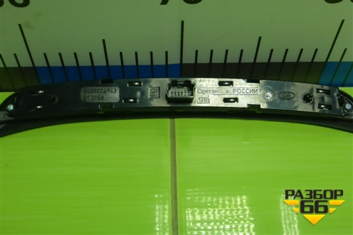 Модуль кнопок (8450006943) для VAZ Vesta/Веста с 2015г