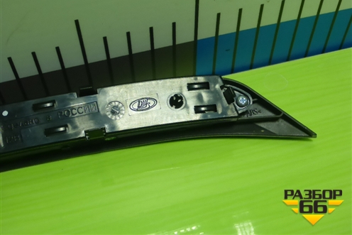 Модуль кнопок (8450006943) для VAZ Vesta/Веста с 2015г