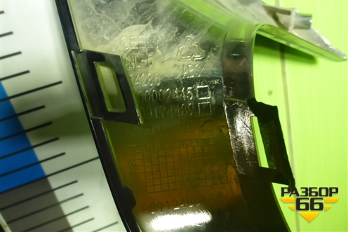 Накладка переднего бампера (6600002445) для Geely Tugella с 2019г (Тугелла)