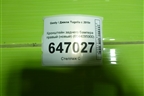Кронштейн заднего бампера правый (новый) (6044095900) для Geely Tugella с 2019г (Тугелла)