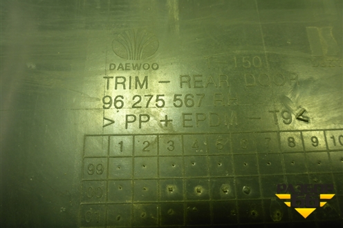 Обшивка двери задней правой под механику (96275567) для Chevrolet Lanos с 2004г (Ланос)