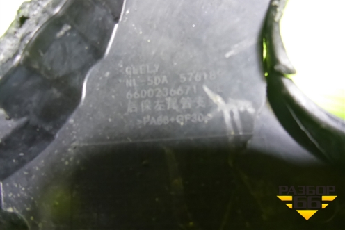 Кронштейн заднего бампера левый (насадки глушителя) (6600236671) для Geely Tugella с 2019г (Тугелла)