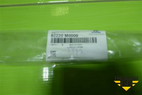 Накладка стекла переднего правого (новая) (602001949AA) для Hyundai Creta с 2021-2025г (Крета)