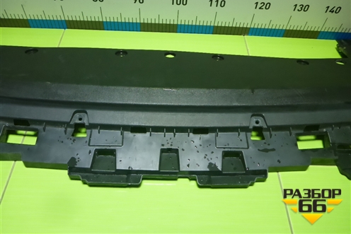 Пыльник переднего бампера центральный (5DA576189) для Geely Tugella с 2019г (Тугелла)