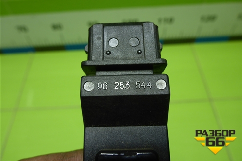 Датчик положения распредвала (новый) (96253544) для Chevrolet Lacetti с 2003г (Лачетти)