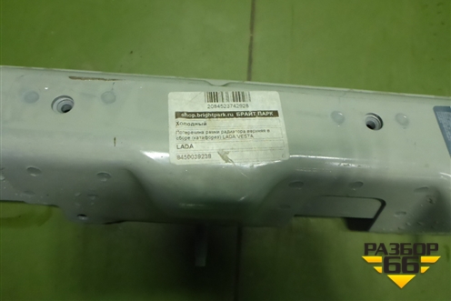 Панель передняя (после 2022г новая) (8450039238) для VAZ Vesta/Веста с 2015г