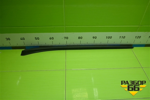 Молдинг лобового стекла правый (51317350610) для BMW X1 F48 с 2014г (Х1 Ф48)