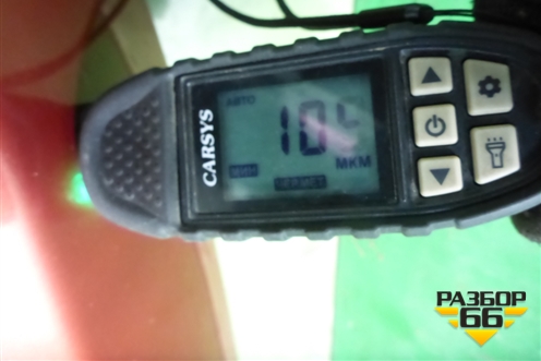 Дверь багажника со стеклом (хетчбэк) для VAZ Kalina/Калина