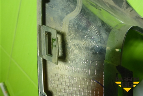 Накладка переднего бампера (6600002445) для Geely Tugella с 2019г (Тугелла)