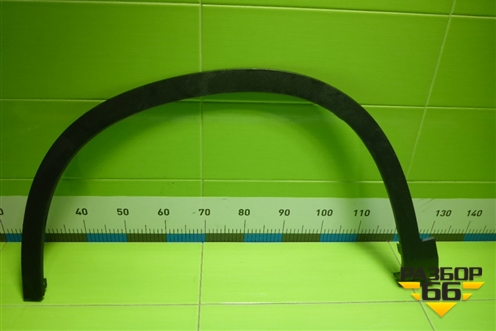 Накладка переднего крыла левого (609001176AA) для OMODA C5 с 2022г (Ц5)