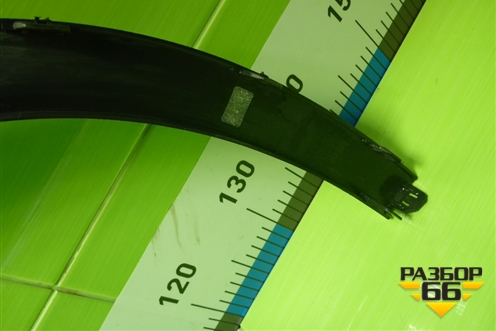 Накладка переднего крыла левого (609001176AA) для OMODA C5 с 2022г (Ц5)