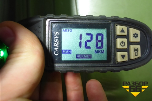 Дверь багажника без стекла (6301010U3480E) для Москвич 3 с 2022г