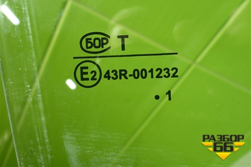 Стекло двери задней правой для Chevrolet Lanos с 2004г (Ланос)