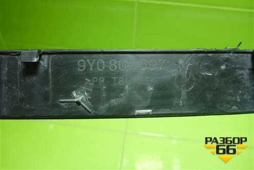 Накладка заднего бампера (9Y0807697) для Porsche Cayenne с 2017г (Каен)