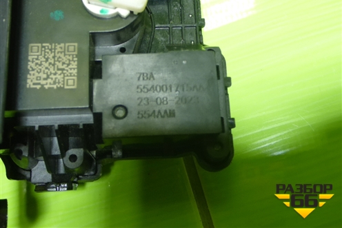 Замок багажника (554001715AA) для OMODA C5 с 2022г (Ц5)