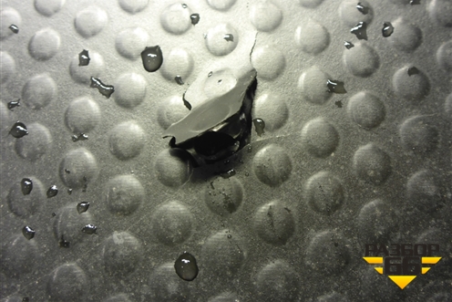 Пол багажника (G01510902101AA) для Kaiyi E5 с 2021г (Е5)