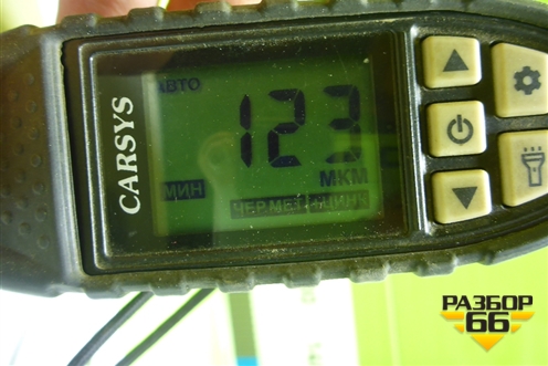 Крыло переднее правое (553000654AA) для Chery Tiggo 7 Pro Max с 2022г (Тиго 7 Про Макс)