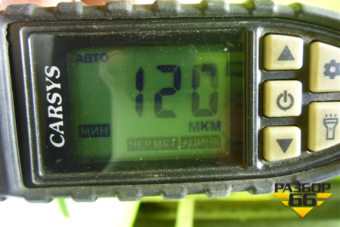 Крыло переднее правое (553000654AA) для Chery Tiggo 7 Pro Max с 2022г (Тиго 7 Про Макс)