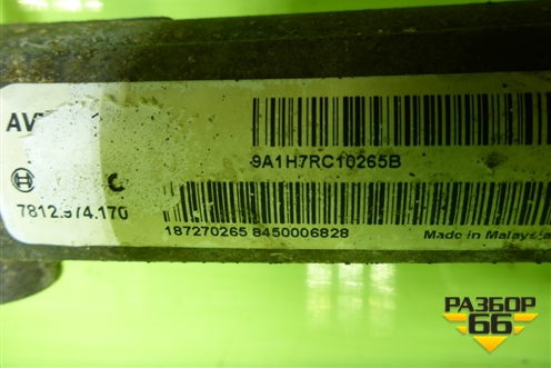 Рейка рулевая (7812974170) для VAZ Vesta/Веста с 2015г