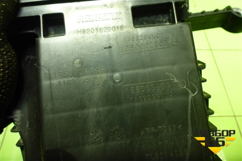 Корпус воздушного фильтра (8201529018) для VAZ Vesta/Веста с 2015г