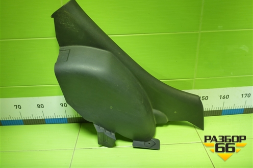 Обшивка стойки задняя нижняя правая (SW) (8450008578) для VAZ Vesta/Веста с 2015г