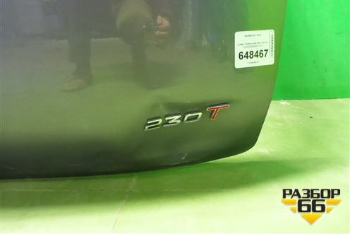 Дверь багажника без стекла (552000260AADYJ) для OMODA C5 с 2022г (Ц5)