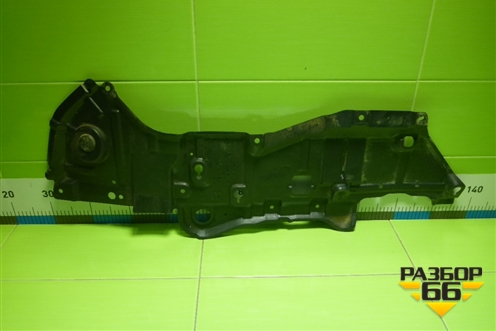 Пыльник двигателя (5144348100) для Lexus RX 350 c 2015г (РХ)