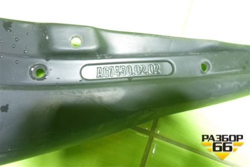 Брызговик задний правый для Geely Monjaro с 2021г (Монджаро)