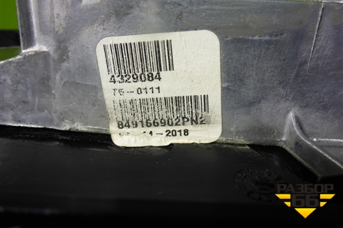 Зеркало левое электрическое для BMW X5 G05 с 2018г (Х5 Г05)