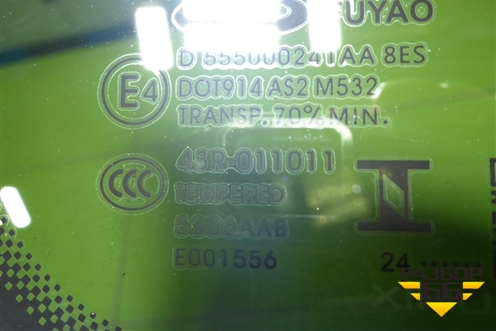 Стекло глухое левое (555000241AA) для Chery Arrizo 8 с 2022г (Арризо 8)