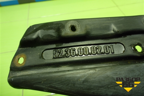 Брызговик задний левый (5236000201) для VAZ Vesta/Веста с 2015г