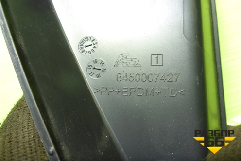 Накладка на торпедо (боковая левая) (8450007427) для VAZ Vesta/Веста с 2015г