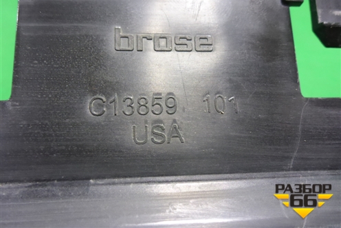 Дефлектор радиатора нижний (C13859101) для BMW X5 F15 с 2013г (Х5 Ф15)