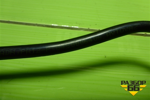 Трубка вакуумная (8450006406) для VAZ Vesta/Веста с 2015г