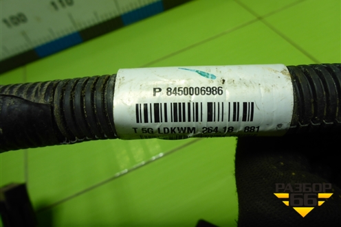 Проводка подкапотная (на стартер и генератор 1.6л 21129) (8450006986) для VAZ Vesta/Веста с 2015г