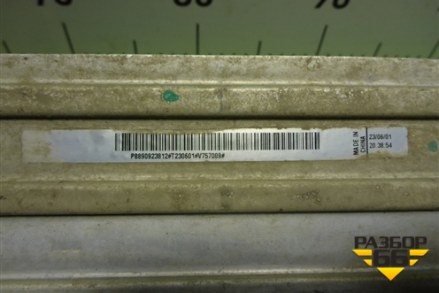 Интеркулер (8890923812) для Geely Monjaro с 2021г (Монджаро)