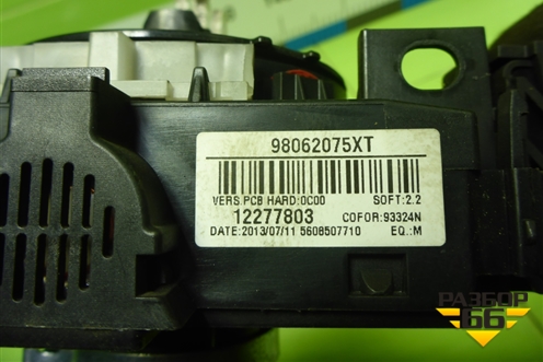 Переключатель подрулевой в сборе (98062075XT) для Peugeot 408 с 2012г